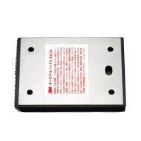 Rl&trade; I[r^pbhri5403Spj