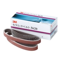 【一部販売終了】3M™ セラミックベルト