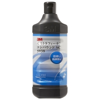 Rl&trade; EgtB[i&trade; RpEhSC 5939