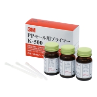 Rl&trade; PP[pvC}[ K-500
